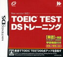 【中古】TOEIC TEST DSトレーニング