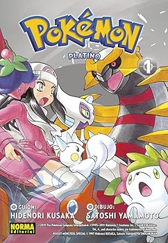 【中古】POK?MON 22. PLATINO 1 【中古】POK?MON 22. PLATINO 1