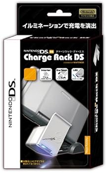 【中古】チャージラックDS 【中古】チャージラックDS