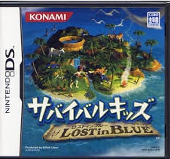 【中古】(非常に良い)サバイバル・キッズLost in Blue