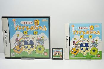 【中古】(非常に良い)たまごっちのプチプチおみせっち 【中古】(非常に良い)たまごっちのプチプチおみせっち