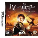 【中古】(非常に良い)ハリー・ポッターと炎のゴブレット