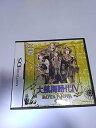【中古】(非常に良い)大航海時代IVROTA NOVA