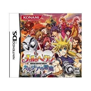 【中古】メルへヴン -カルデアの悪魔- 【中古】メルへヴン -カルデアの悪魔-