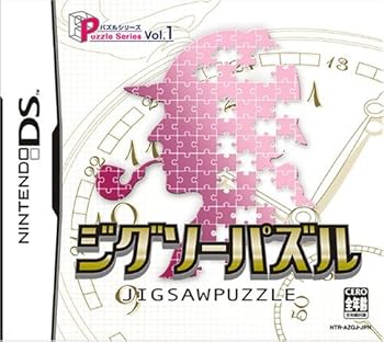 【中古】(非常に良い)Puzzle Series Vol.1 ジグソーパズル