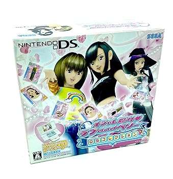 【中古】オシャレ魔女 ラブandベリー DSコレクション (オシャレまほうカードリーダー同梱なし)