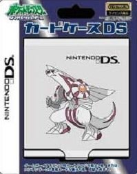 【中古】ニンテンドーDS専用 ポケットモンスターカードケースDS パルキア 【中古】ニンテンドーDS専用 ポケットモンスターカードケースDS パルキア