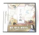 【中古】(非常に良い)タッチで楽しむ百人一首 DS時雨殿
