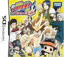 【中古】(非常に良い)家庭教師ヒットマンREBORN!DS 死ぬ気MAX!ボンゴレカーニバル!