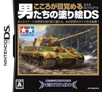 【中古】(非常に良い)こころが目覚める男たちの塗り絵DS タミヤボックスアート 【中古】(非常に良い)こころが目覚める男たちの塗り絵DS タミヤボックスアート