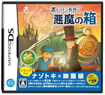 【中古】レイトン教授と悪魔の箱 【中古】レイトン教授と悪魔の箱