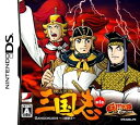 【中古】(非常に良い)GamicsシリーズVol.1 横山光輝三国志 第四巻「三国鼎立」