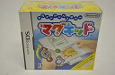【中古】(非常に良い)スライドアドベンチャー マグキッド