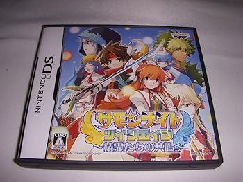 【中古】(非常に良い)サモンナイト ツインエイジ 精霊たちの共鳴