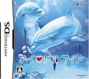 【中古】(非常に良い)アイ ラブ ドルフィン 【中古】(非常に良い)アイ ラブ ドルフィン