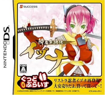 【中古】(非常に良い)降魔霊符伝イヅナ ぐっどぷらいす 【中古】(非常に良い)降魔霊符伝イヅナ ぐっどぷらいす