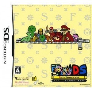 【中古】(非常に良い)THE FROGMAN SHOW DS だって、しょうがないじゃない (特典無し)