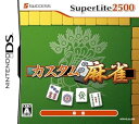 【中古】(非常に良い)SuperLite2500 カスタム麻雀