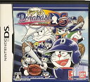 【中古】(非常に良い)ドラベース ドラマチック・スタジアム(特典無し)