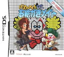 【中古】(非常に良い)パズルメイトDS お絵かきメイト