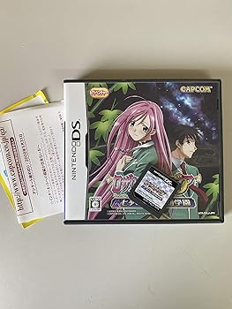 【中古】ロザリオとバンパイア 七夕のミス陽海学園(特典無し) 【中古】ロザリオとバンパイア 七夕のミス陽海学園(特典無し)