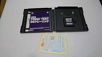 【中古】(非常に良い)もっと TOEIC(R) TEST DSトレーニング 【中古】(非常に良い)もっと TOEIC(R) TEST DSトレーニング