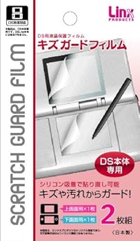 š(ɤ)DSѱվݸեإɥե