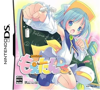 【中古】(非常に良い)もえたんDS