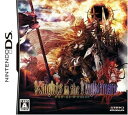 【中古】(非常に良い)ナイツ・イン・ザ・ナイトメア(通常版)