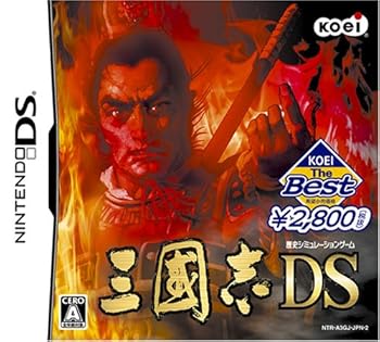 【中古】KOEI The Best 三國志DS 【中古】KOEI The Best 三國志DS