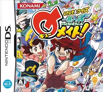 【中古】なぞなぞ&クイズ一答入魂Qメイト! 【中古】なぞなぞ&クイズ一答入魂Qメイト!