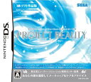 【中古】(非常に良い)資生堂ビューティーソリューション開発センター監修 プロジェクト ビューティー