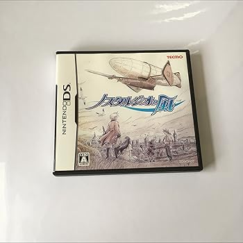 【中古】ノスタルジオの風(特典無し) 【中古】ノスタルジオの風(特典無し)