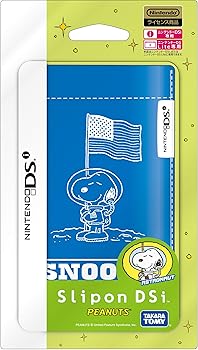 【中古】スリッポンDSi ピーナッツ:ブルー