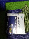 【中古】(非常に良い)TOEIC(R) テスト公式DSトレーニング