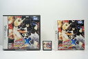 【中古】(非常に良い)家庭教師ヒットマンREBORN DS フレイムランブルX(イクス) 未来超爆発!!(特典無し)