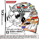 【中古】(非常に良い)少年サンデー&少年マガジン WHITE COMIC(ホワイトコミック)