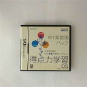 【中古】(非常に良い)得点力学習DS 中1英数国パック