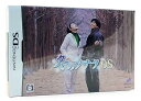 【中古】冬のソナタDS(限定版:「プレミアム写真集」「冬のソナタ オリジナルイヤフォン」同梱なし)