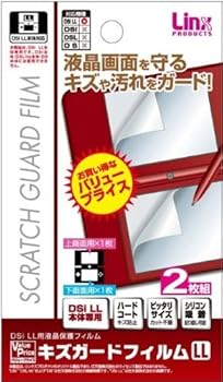 【中古】(非常に良い)DSi LL用液晶保護フィルム『バリュープライス キズガードフィルムLL』