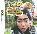 【中古】(非常に良い)世界の果てまでイッテQ! 珍獣ハンターイモトの大冒険(特典なし)