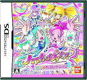 【中古】ハートキャッチプリキュア! おしゃれコレクション(特典なし)