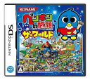 【中古】(非常に良い)ペンギンの問題 ザ・ワールド