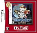 【中古】(非常に良い)悪魔城ドラキュラ蒼月の十字架 ベストセレクション