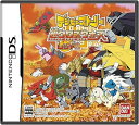 【中古】(非常に良い)デジモンストーリー 超クロスウォーズ レッド(特典なし)