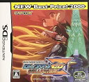 【中古】(非常に良い)ロックマン ゼロ コレクションNEW Best Price! 2000