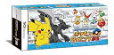 【中古】(非常に良い)バトル&ゲット ポケモンタイピングDS (シロ)