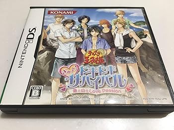 【中古】テニスの王子様 ぎゅっと! ドキドキサバイバル 海と山のLove Passion