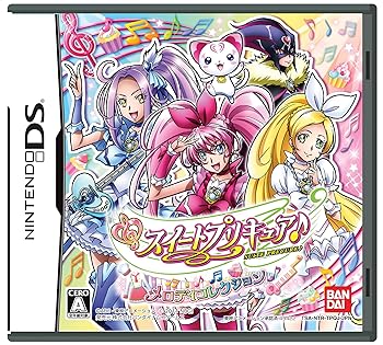 【中古】(非常に良い)スイートプリキュア♪ メロディコレクション(特典なし) 【中古】(非常に良い)スイートプリキュア♪ メロディコレクション(特典なし)