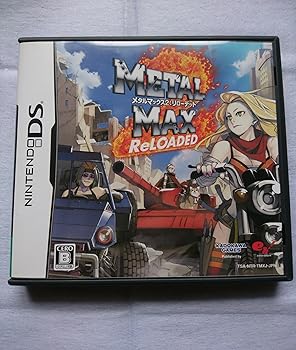 【中古】メタルマックス2: リローテッド(特典なし)